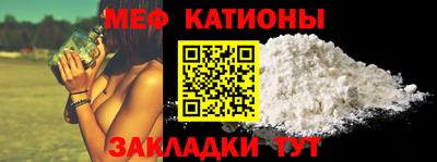 наркотики Краснознаменск
