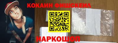 стафф Краснодар