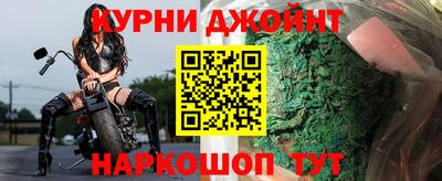 стафф Краснодар