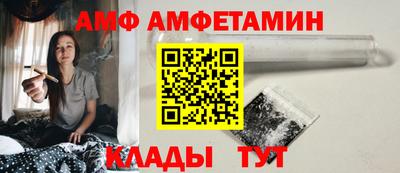 наркотики Краснознаменск