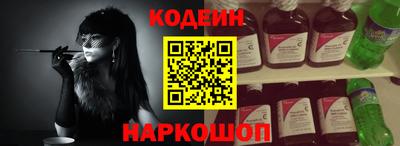 скорость Краснокаменск