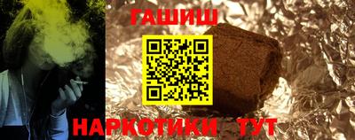 скорость Краснокаменск
