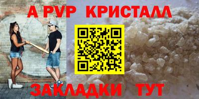 скорость Краснокаменск